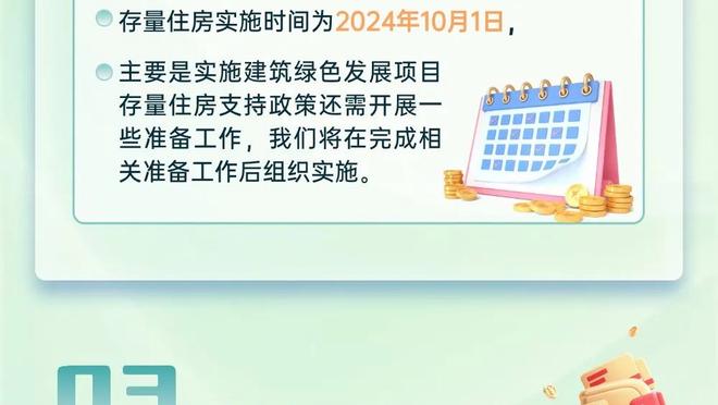 自责！孙兴慜：我实在是不够好，向队员、球迷和全国人民道歉